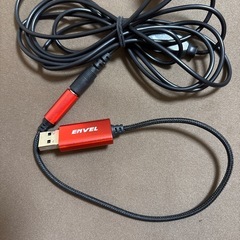 サンワサプライ　ヘッドセットの画像