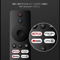 テレビ　55型の画像