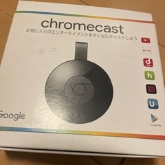 古いChromecast（第2世代）※上級者向け／現状渡しの画像