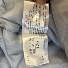 スキーウェア上下セット クリーニング済み 120cm 女の子 CCL TEAMの画像