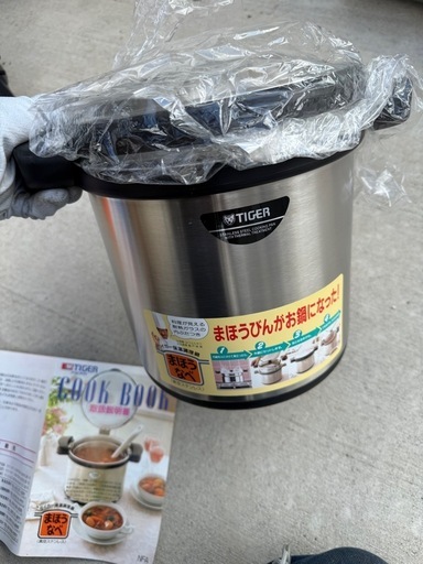 TIGER タイガー魔法瓶 まほうなべ 保温調理鍋 NFA-A600 未使用品 Yahoo!オークション -「タイガー 保温調理鍋」の落札相場・落札価格