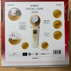 超音波美顔器の画像