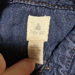 ベビー服 つなぎ 80~90サイズの画像