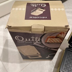 recolte レコルト ホットサンドメーカー の画像