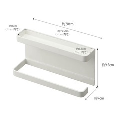 山崎実業(Yamazaki) トレー付きマグネット アンブレラホルダー ブラック 約W20XD7XH9.5cm スマート 傘立て 玄関扉収納 フック付き 5042の画像