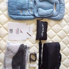 エアバギー（マット・ドリンク受け付きオリジナルトートなど付き）の画像