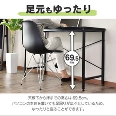 パソコンデスク　120×45 高さ69.5の画像