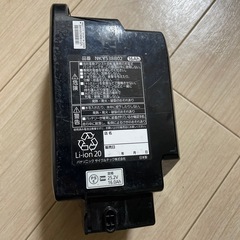 【ジャンク】16Ah Panasonic 電動自転車バッテリーの画像