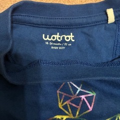 ベビー洋服の画像