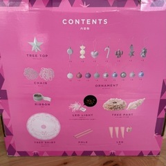 Francfranc クリスマスツリーの画像