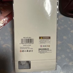 海外製ちいかわボンボンドロップシールサンリオぷくぷくシール2枚の画像