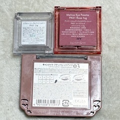 アイシャドウ色々の画像