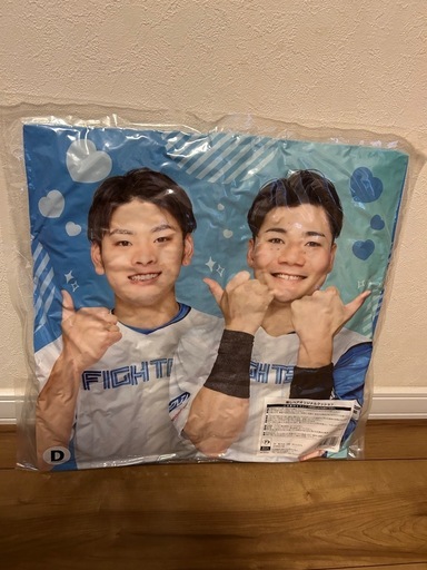 日本ハムファイターズ清宮&野村推しペアクッション (ノリ) 平和の野球