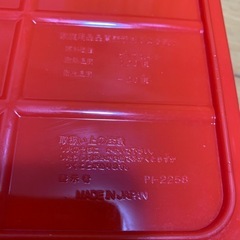 日本製プラスチックケースの画像