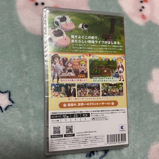 【未開封】スイッチのソフト（牧場物語）
