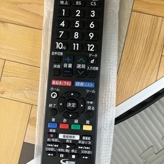 シャープ32型 2017年製　LC-32H40の画像