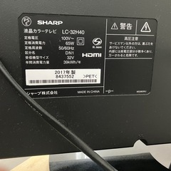 シャープ32型 2017年製　LC-32H40の画像