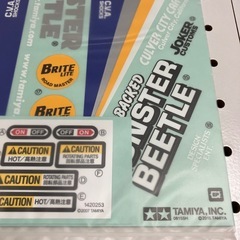 1/10RCタミヤラジコン　モンスタービートル　デカールシールの画像