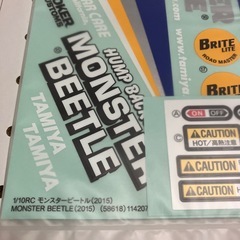 1/10RCタミヤラジコン　モンスタービートル　デカールシールの画像