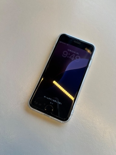 本日（12/27）　21時に大和駅で　美品　SIMフリー　iPhone SE（第2世代）128GB