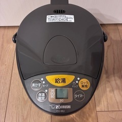 象印電動ポットの画像