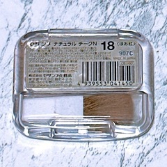 チーク(1)の画像