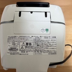 TIGER タイガー 圧力炊飯ジャー JPB-Gシリーズ JPB-G101 炊飯器  クールホワイト ホワイト 5.5合　中古の画像