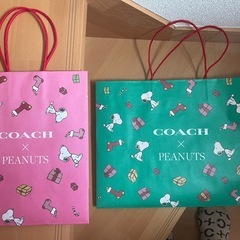 ラッピング、カバン、化粧品メーカー紙袋、
の画像