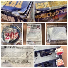 タイヤチェーン　非金属　SNOW GORILLA コマンダー２　セレナに使用の画像