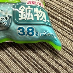 猫用トイレ砂の画像