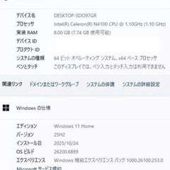 mouse製　１３インチノート型パソコン🤗🤗🤗の画像