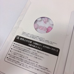 うるちゅるプチシール　ジュエルプチドロップシール2点セット確実正規品の画像