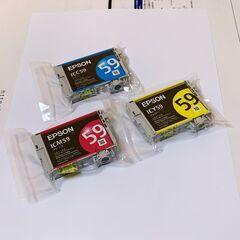 【動作確認済】EPSON プリンター PX-1001 A3対応・予備インク・外箱付の画像