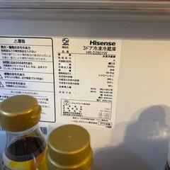 Hisense 冷蔵庫 HR-D2801W 282L 2019年製の画像