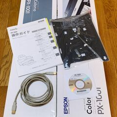 【動作確認済】EPSON プリンター PX-1001 A3対応・予備インク・外箱付の画像