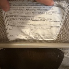 バウンサーの画像