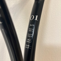 テニスラケット「RF 01」 G3の画像