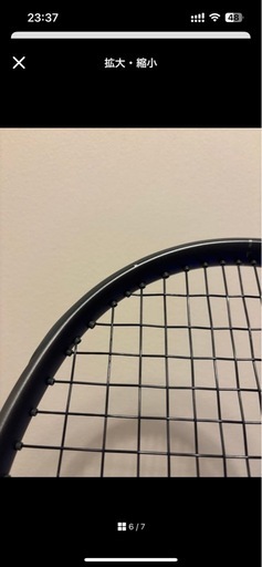 テニスラケット「RF 01 PRO」  G2