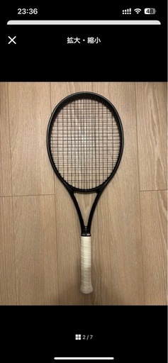 テニスラケット「RF 01 PRO」  G2