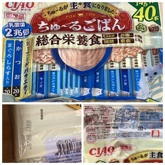 ちゅーる40本　サイエンスダイエット　敏感なお腹と皮膚の健康サポート　おもちゃの画像