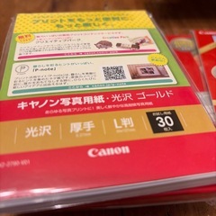 新品　写真光沢紙　　の画像