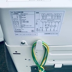 EJ5788番 ニトリ 全自動洗濯機 NTR60の画像