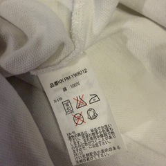 Polo by Ralph Laurenラルフローレン 長袖ポロシャツ 刺繍ロゴの画像