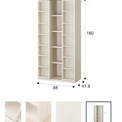 ニトリ　スライド本棚 引越しのため1/10　までの引き渡しの画像