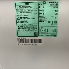 値下げ  
135L 冷蔵庫の画像