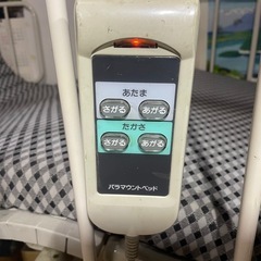 パラマウントベッド 電動 介護の画像