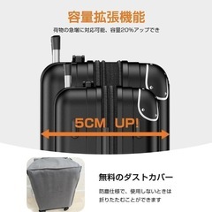 新品 スーツケースの画像