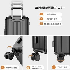 新品 スーツケースの画像