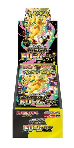 ポケモンカード　ポケカ　MEGAドリーム　バラパック　パック　未開封　1BOX分　10パック