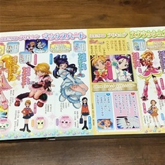 プリキュアオールスターズずかんの画像